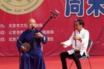 百年辉煌再启航下载