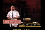 隋炀帝下扬州 片段