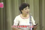 宝玉娶亲下载