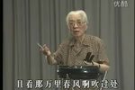 迎春曲