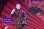 丑末寅初下载