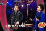 丑末寅初
