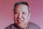 拆西厢 武家坡（上集）下载