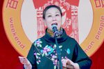 丑末寅初