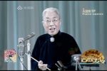 连环计
