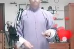 绝招