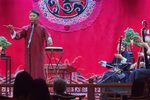 活捉三郎