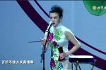 和氏璧