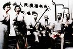 将相和下载
