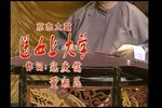 送女上大学 伴奏配相下载