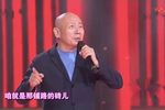 登山尖