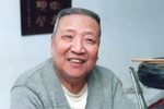 七律 长征 毛泽东