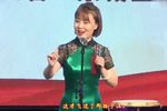 丑末寅初 2016年北京