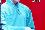 闹江东