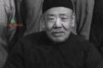 拆西厢 京东大鼓