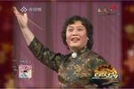 火并王伦下载