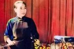 碧云天外 1983年实况录音