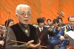 迎春曲 1994年