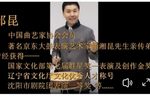 刘姥姥逛庙会