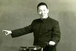 活捉三郎 完整版下载
