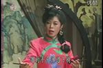 华容道 1986年录音配像版下载