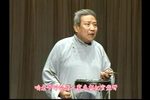 拆西厢