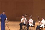 击鼓骂曹 2021年实况