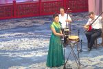 祭晴雯