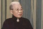 重整河山待后生