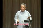 走亲戚