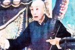 百山图 1925年高亭唱片版