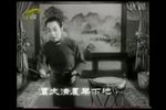丑末寅初