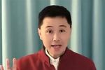 办喜事