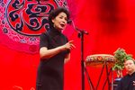 七星灯 片段（三番）下载