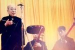 马鞍山 1981年实况录音