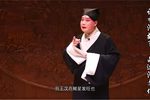 王汉奇偷亲 小借年