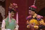 少年天子 幽香缕缕下载