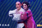 锁麟囊 2021年版下载