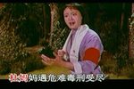 杜鹃山