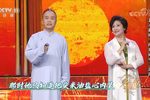 四世同堂 选段