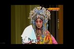 三击掌 麒派专场下载