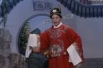 花亭会