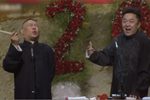 箭杆河边·劝善歌