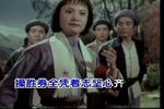 杜鹃山 山深林密版