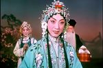 野猪林 4K修复 1962 上集