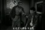 箭杆河边