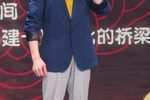 沙家浜下载