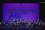智取威虎山 全本高清版下载