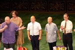 康万生从艺65周年演唱会 部分下载