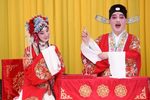 贩马记 2017年4月 像音像演出 全剧